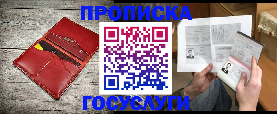 форма 3 в Медвежьегорске